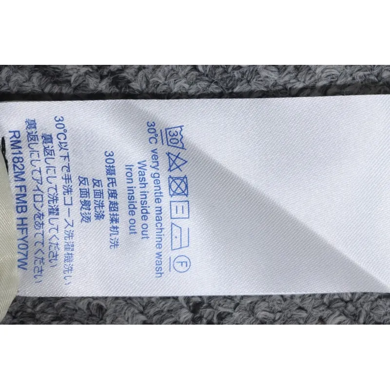 Louis Vuitton Bugs Bunny Varsity Jacket White