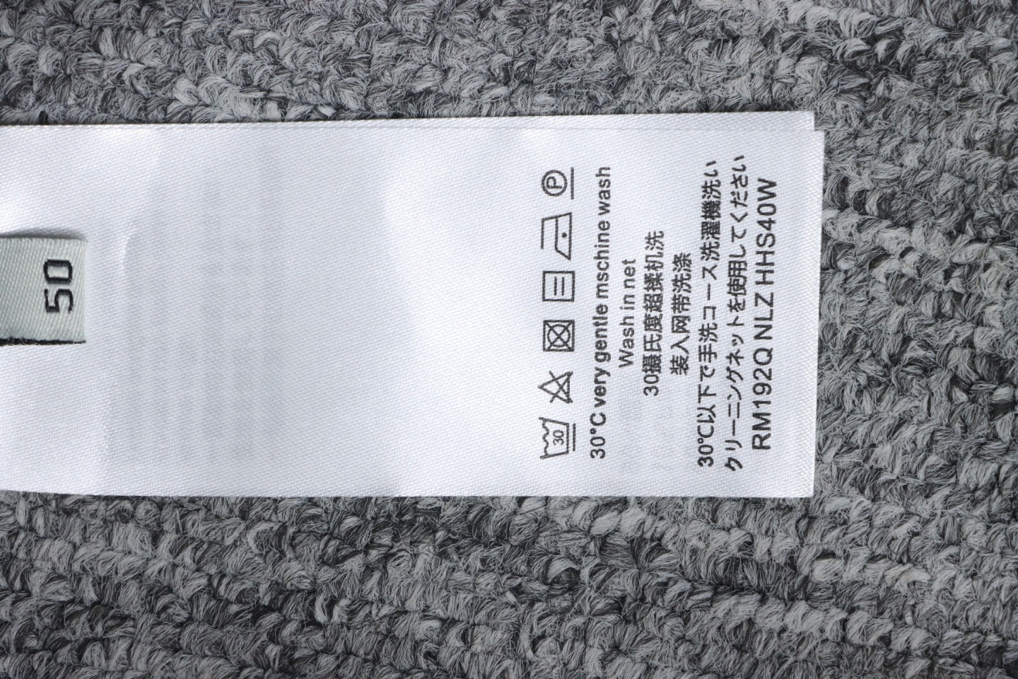 Louis Vuitton LV Down Jacket Black