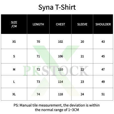 SYNA WORLD LOGO TWINSET GREY SET 02