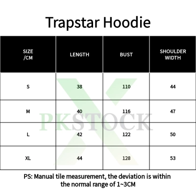 Trapstar Casual Sports Suit 02