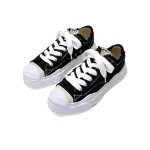 PK God Batch Maison MIHARA YASUHIRO Men's Hank Low Sneakers Black