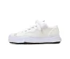 PK God Batch Maison MIHARA YASUHIRO Men's Hank Low Sneakers White