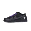 PK God Batch Nike SB Dunk Low Familia First Avenue DJ1159-001