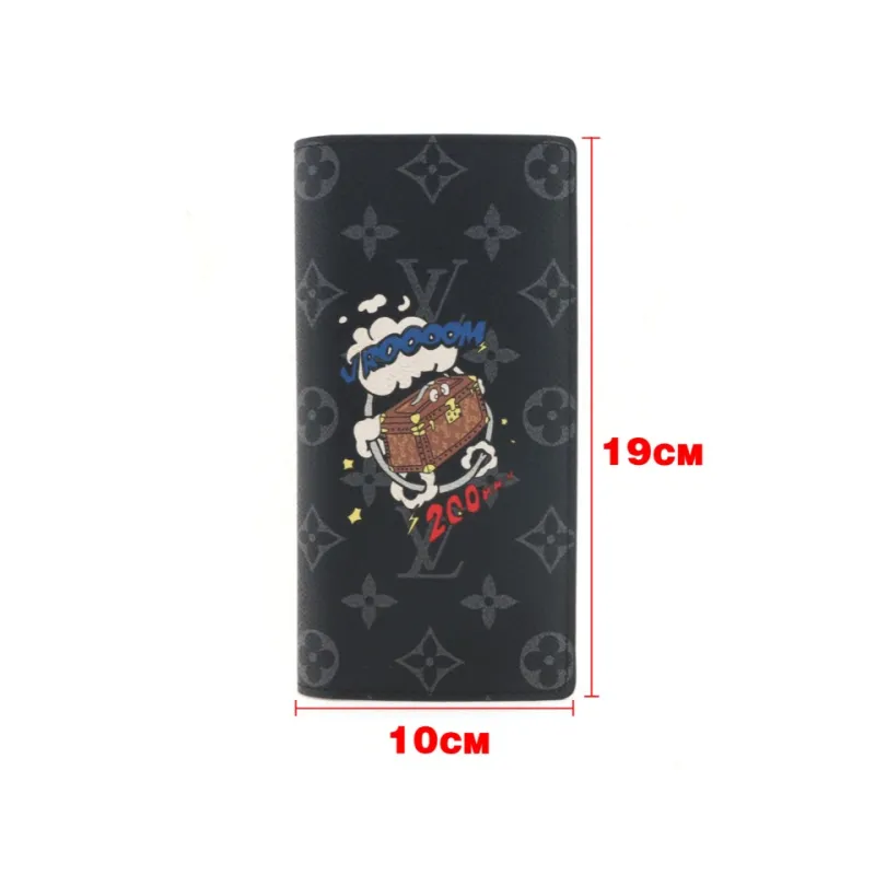 Louis Vuitton Pocket Organizer Wallet M80911 LIMITED EDITION