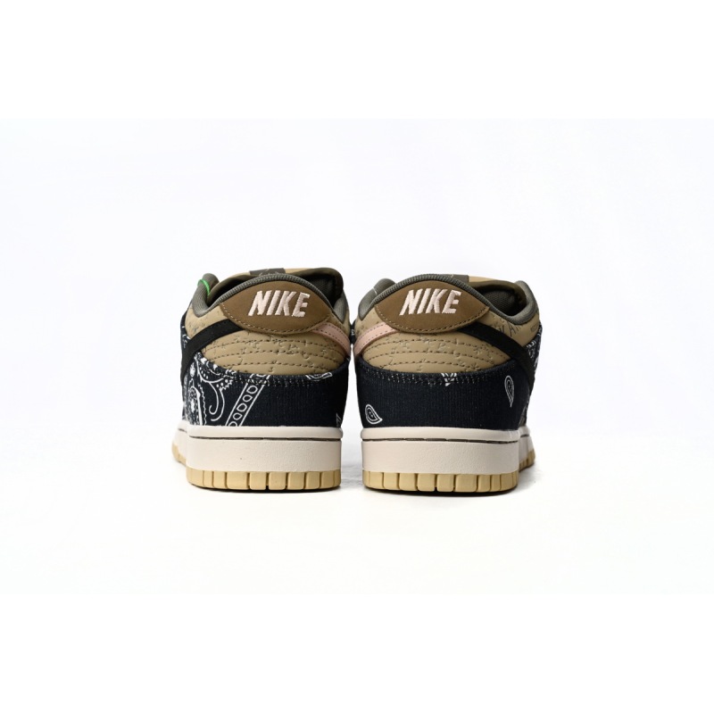 PK God Batch Nike SB Dunk Low Travis Scott CT5053-001