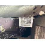 PK God Batch Nike SB Dunk Low Travis Scott CT5053-001