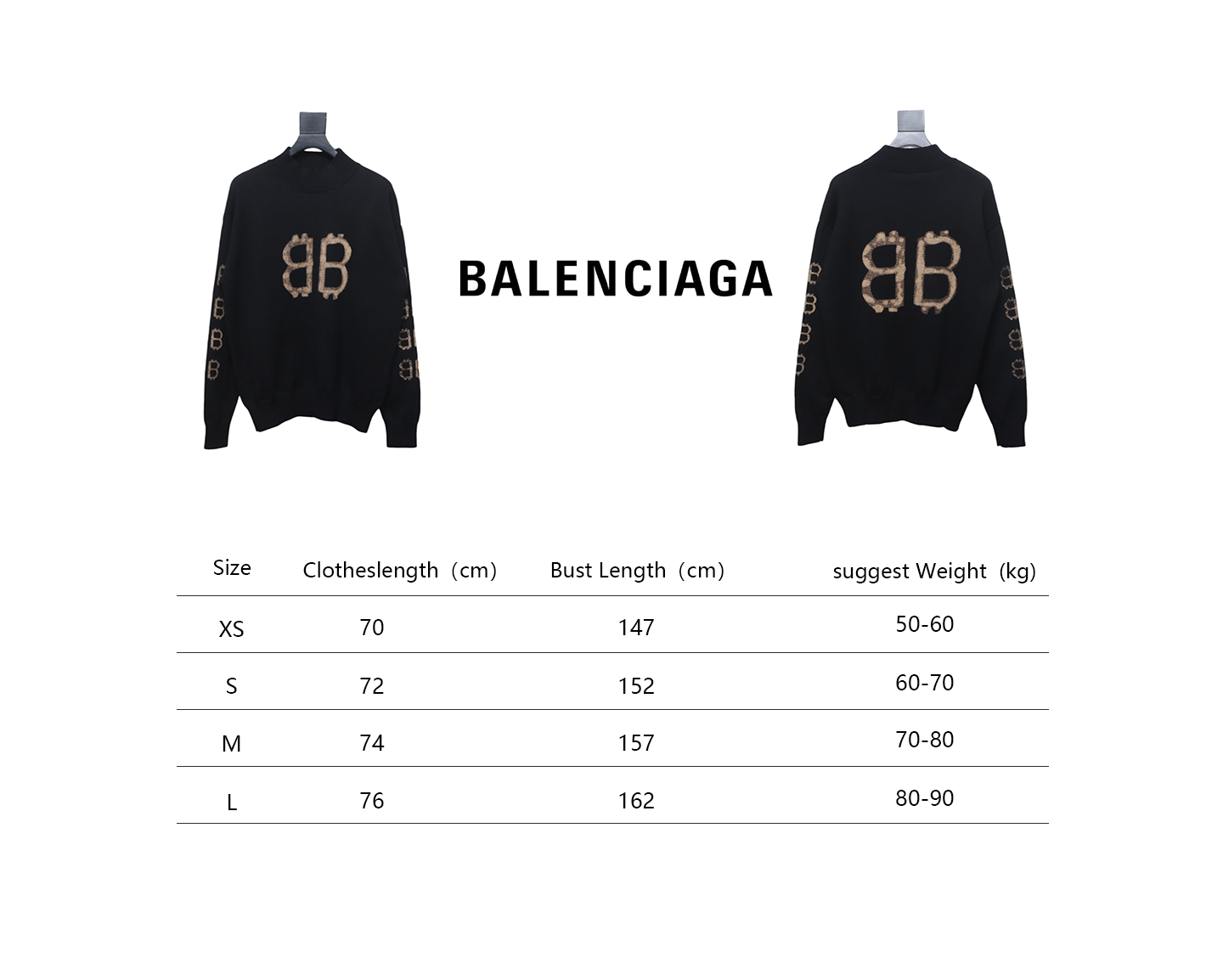 Balenciaga Crypto BB-print hoodie