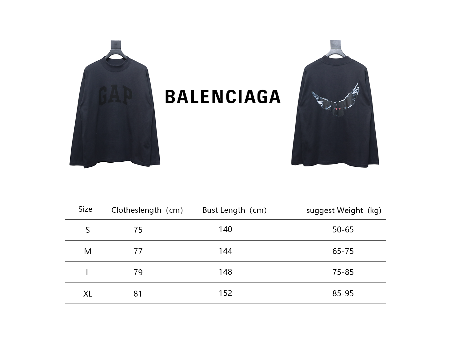 YEEZY x GAP x BALENCIAGA BLACK