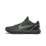 Nike Kobe 6 Black Mamba Collection Fade To Black 869457-007