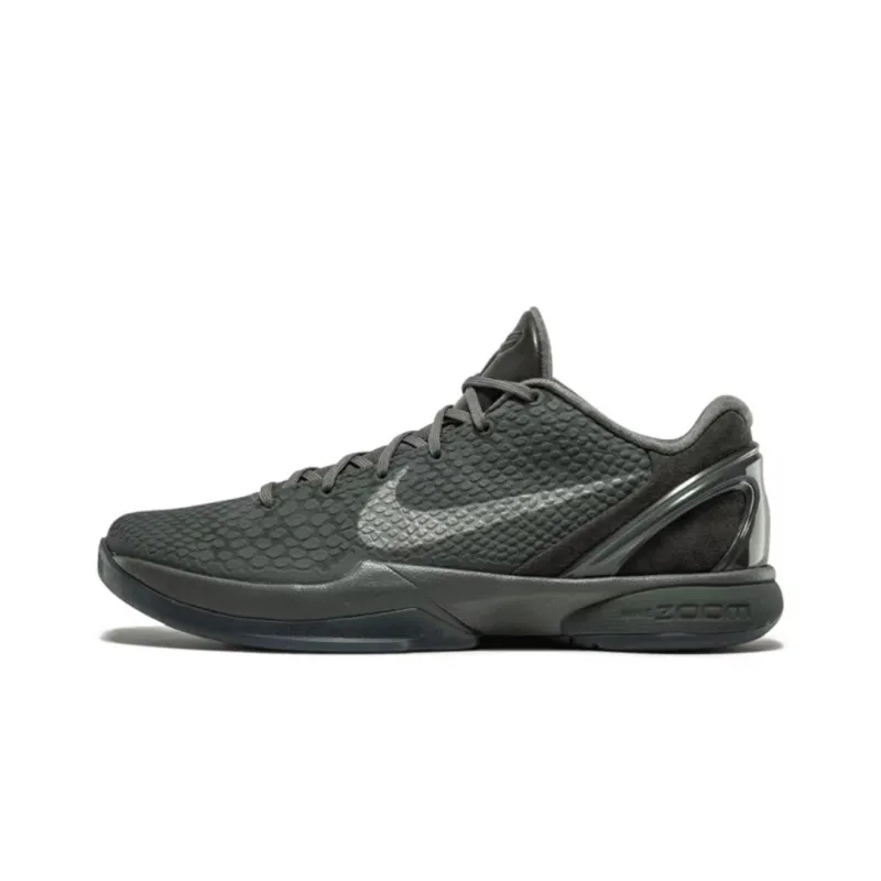 Nike Kobe 6 Black Mamba Collection Fade To Black 869457-007