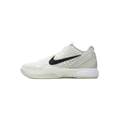 Nike Kobe 6 Protro All-Star 2.0 FQ3546-100 01