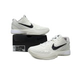 Nike Kobe 6 Protro All-Star 2.0 FQ3546-100