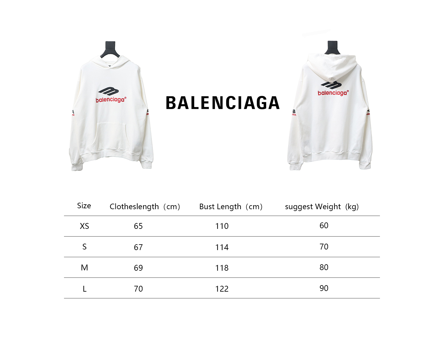 Balenciaga Red Double M Hoodie