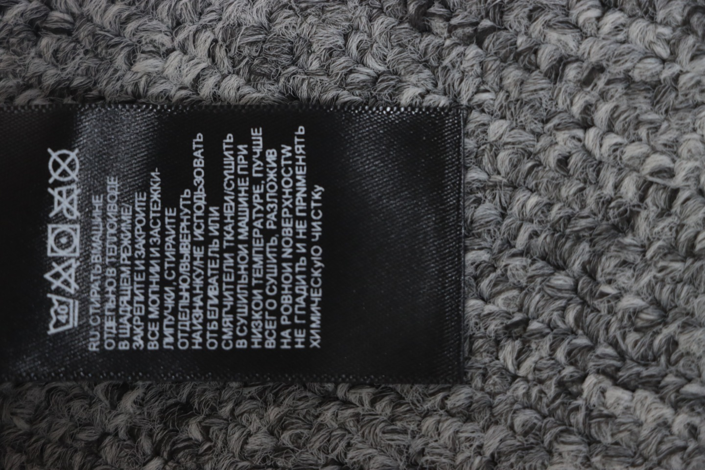 The North Face Alphabet Workwear Down Jacket Green