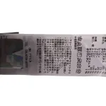 The North Face Japan Limited GORE-TEX polar Down Jacket