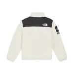 Supreme The North Face Expedition Fleece (FW18) Jacket White