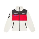 Supreme The North Face Expedition Fleece (FW18) Jacket White