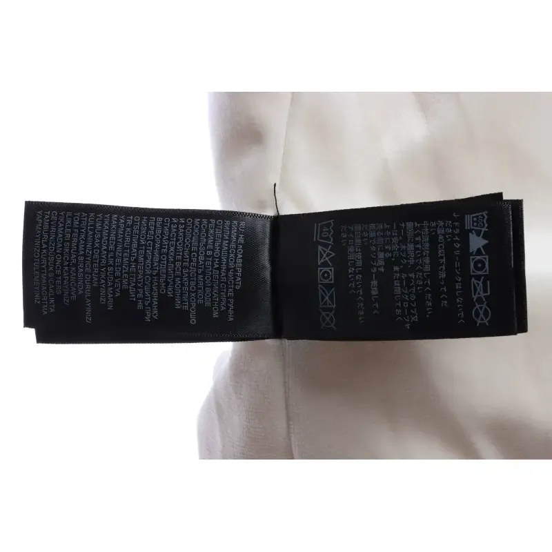 Supreme The North Face Expedition Fleece (FW18) Jacket White
