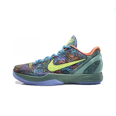 Nike Kobe 6 Prelude All-Star MVP 01