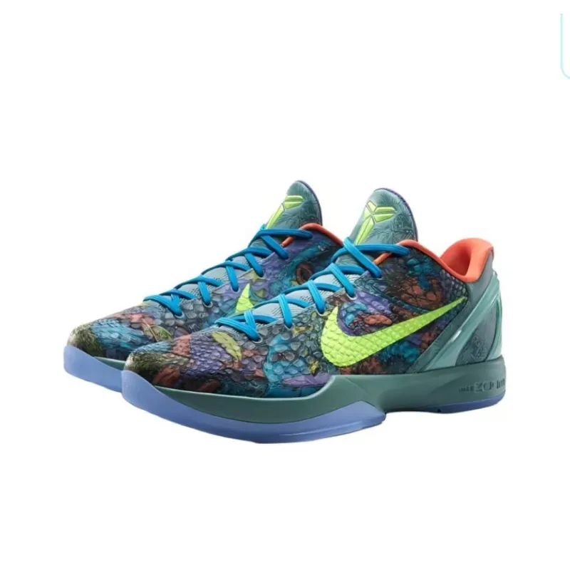Nike Kobe 6 Prelude All-Star MVP