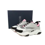 PK God Batch Dior Pink Gray 'B22' Sneakers Cream