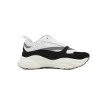PK God Batch Dior White Black 'B22' Sneakers Cream