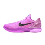 Nike Kobe 6 Protro Cotton Candy Pink Purple