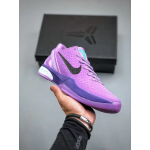 Nike Kobe 6 Protro Cotton Candy Pink Purple