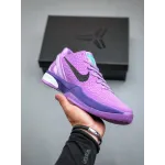 Nike Kobe 6 Protro Cotton Candy Pink Purple