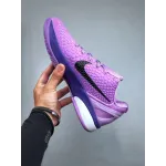Nike Kobe 6 Protro Cotton Candy Pink Purple