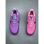 Nike Kobe 6 Protro Cotton Candy Pink Purple