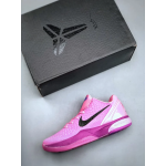 Nike Kobe 6 Protro Cotton Candy Pink Purple