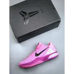 Nike Kobe 6 Protro Cotton Candy Pink Purple