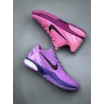 Nike Kobe 6 Protro Cotton Candy Pink Purple