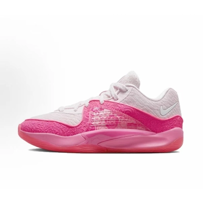 Nike KD 16 NRG Aunt Pearl 01