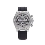PKStockX Rolex Daytona 'Eye of the Tiger' 116589TBR White Gold