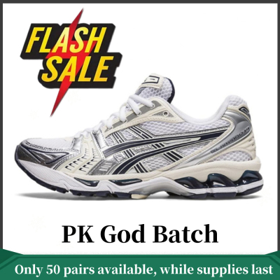 ASICS Gel-Kayano 14 White Midnight 1202A056-109 01