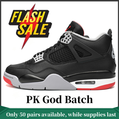 PK God Batch Air Jordan 4 