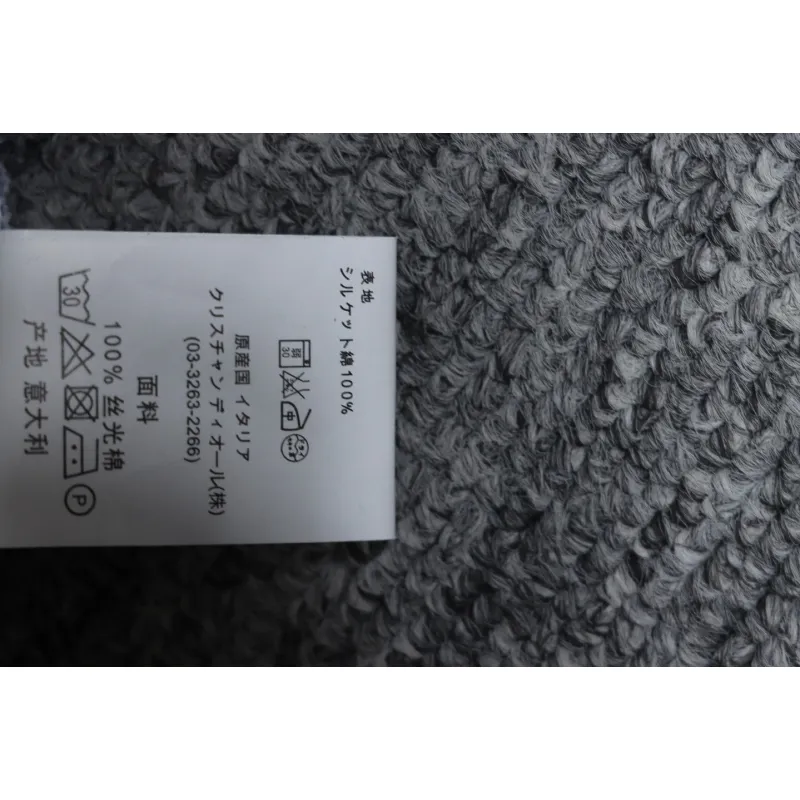 Dior jeans pk0307
