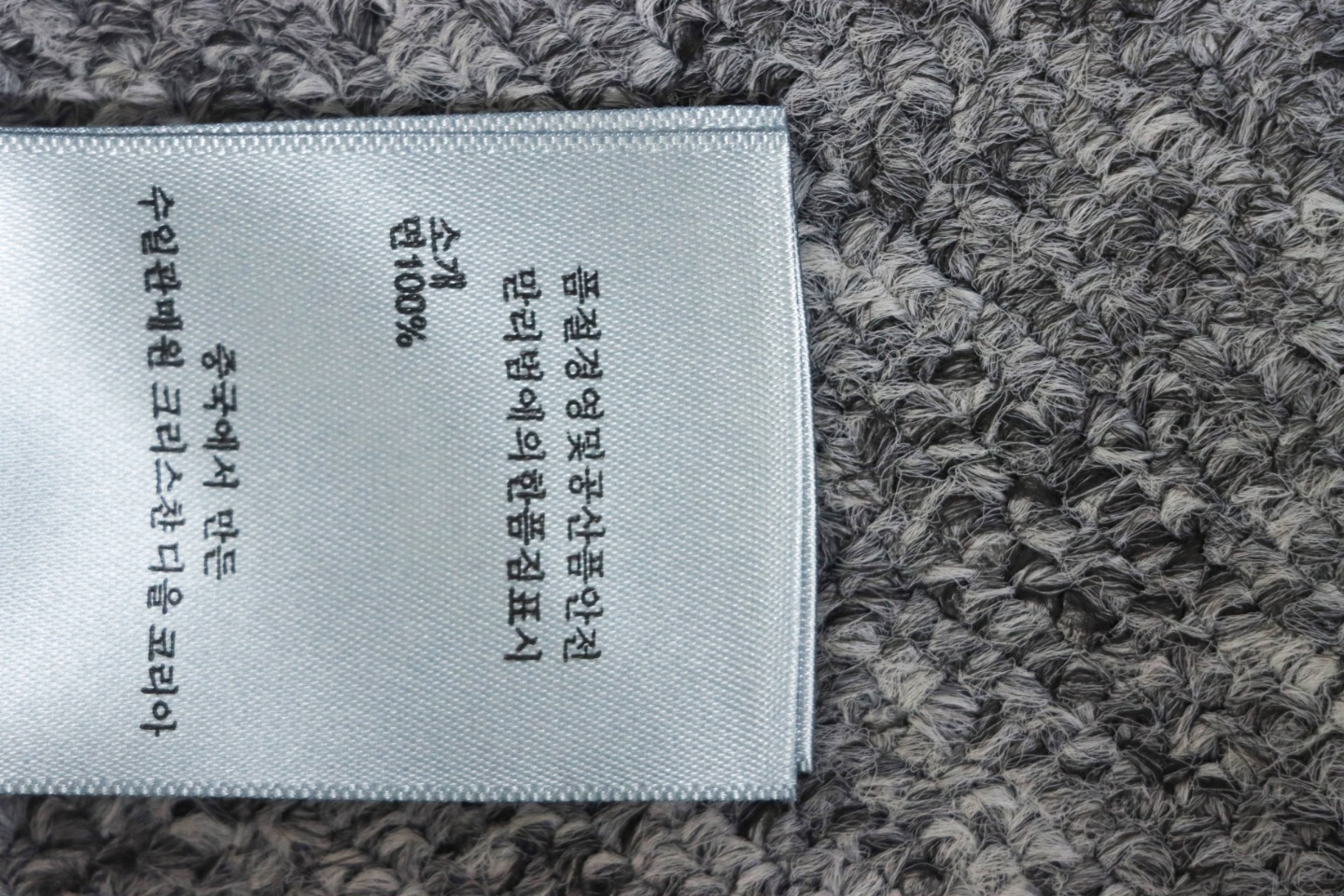 Dior Atelier' White Hoodie