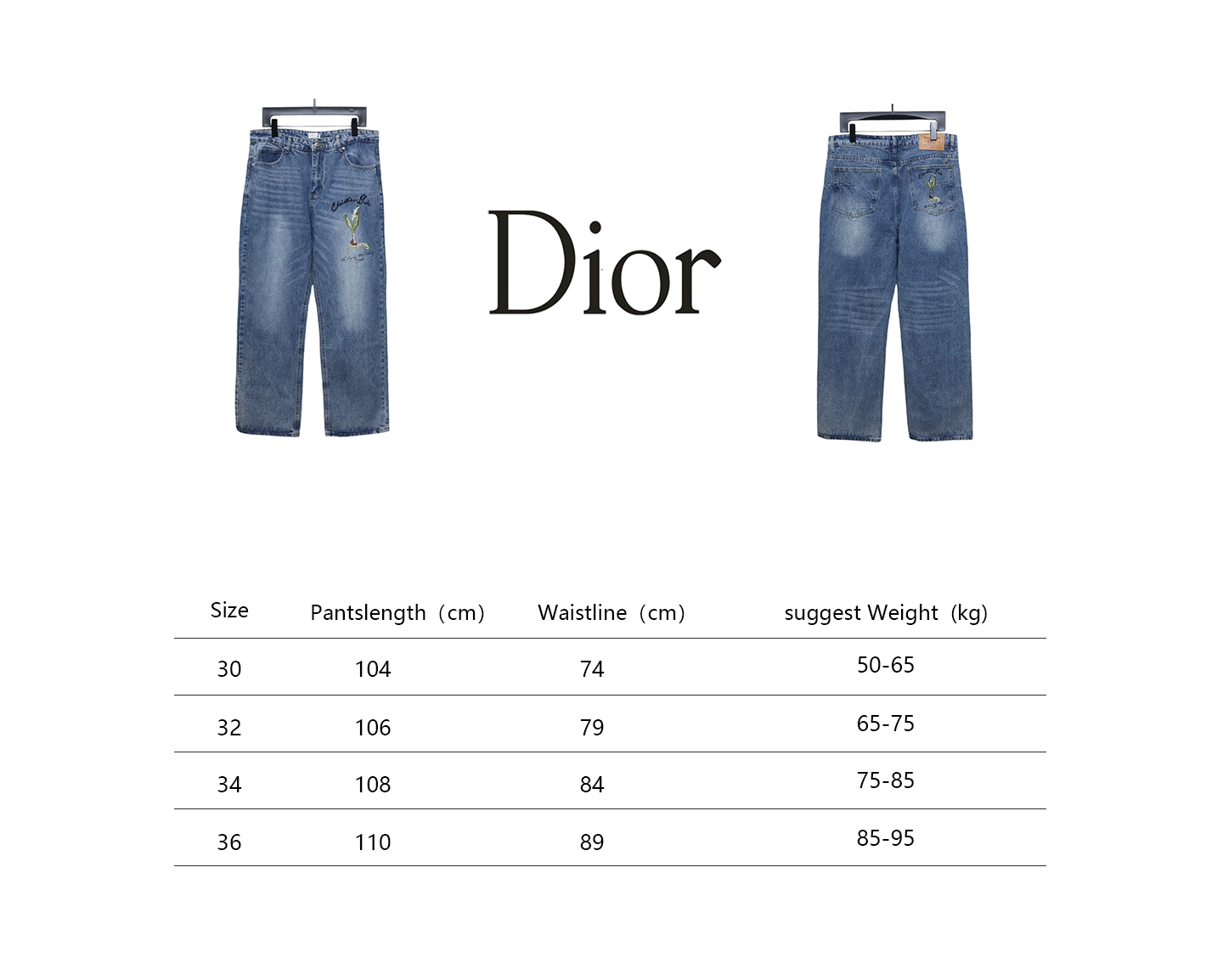Dior CD embroidered letters plant flowers couple washed jeans