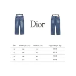 Dior CD embroidered letters plant flowers couple washed jeans