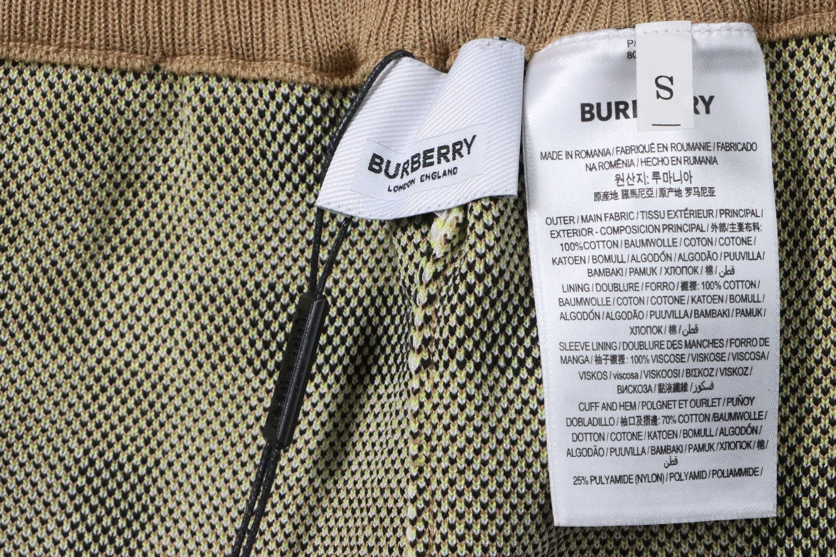 PK God Batch Baoli Classic Plaid Knit Shorts Green Stripe