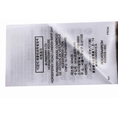 PK God Batch Burberry waist plaid patchwork short sleeves 02