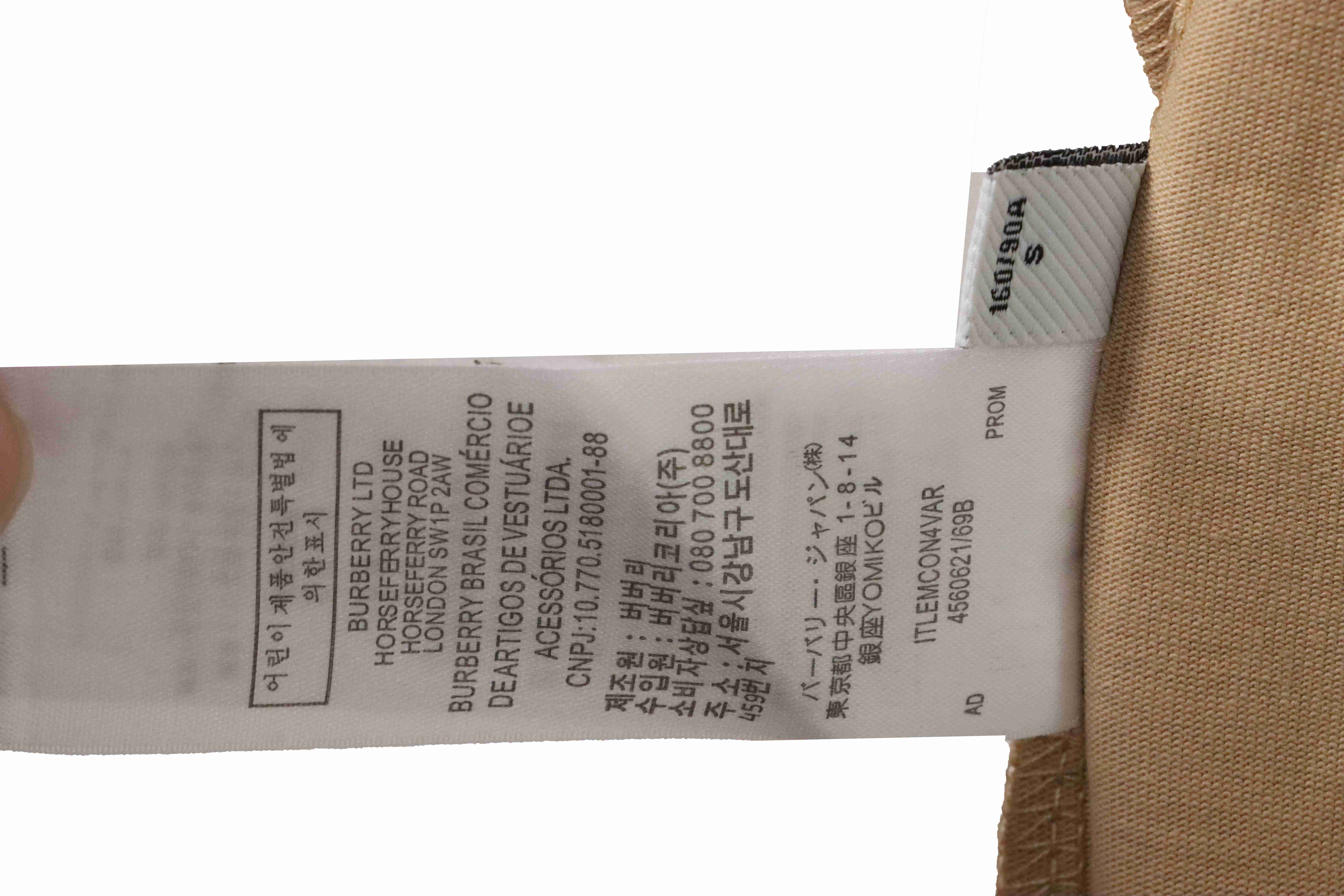 PK God Batch Burberry Warhorse Flag Short Sleeve