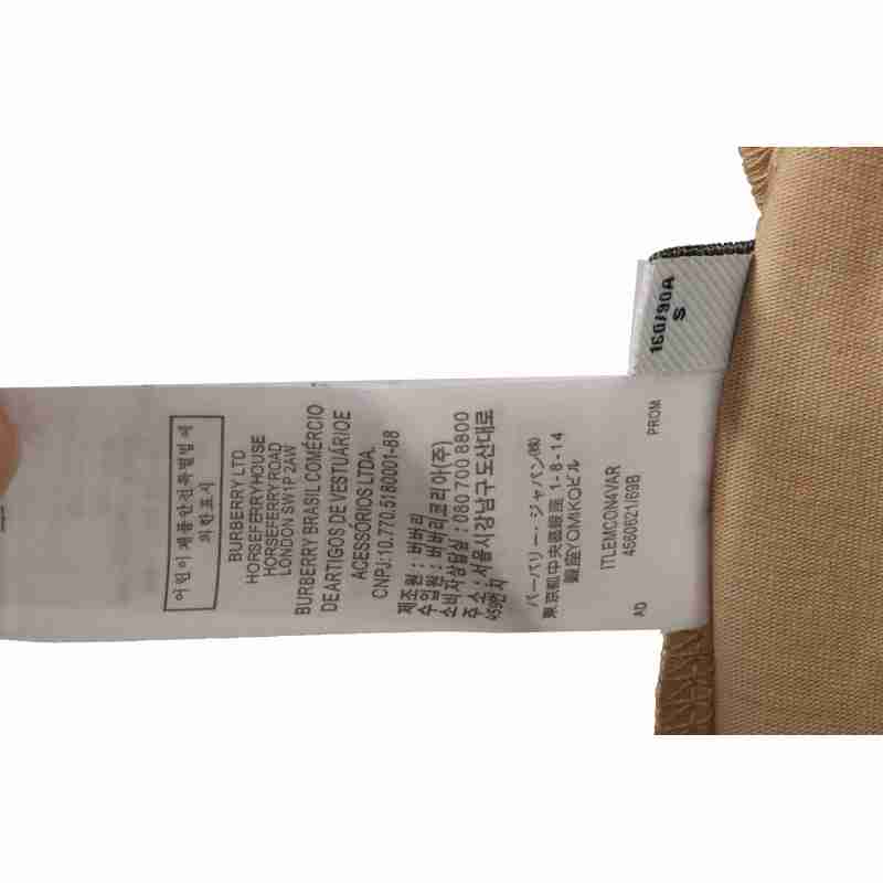 PK God Batch Burberry Warhorse Flag Short Sleeve