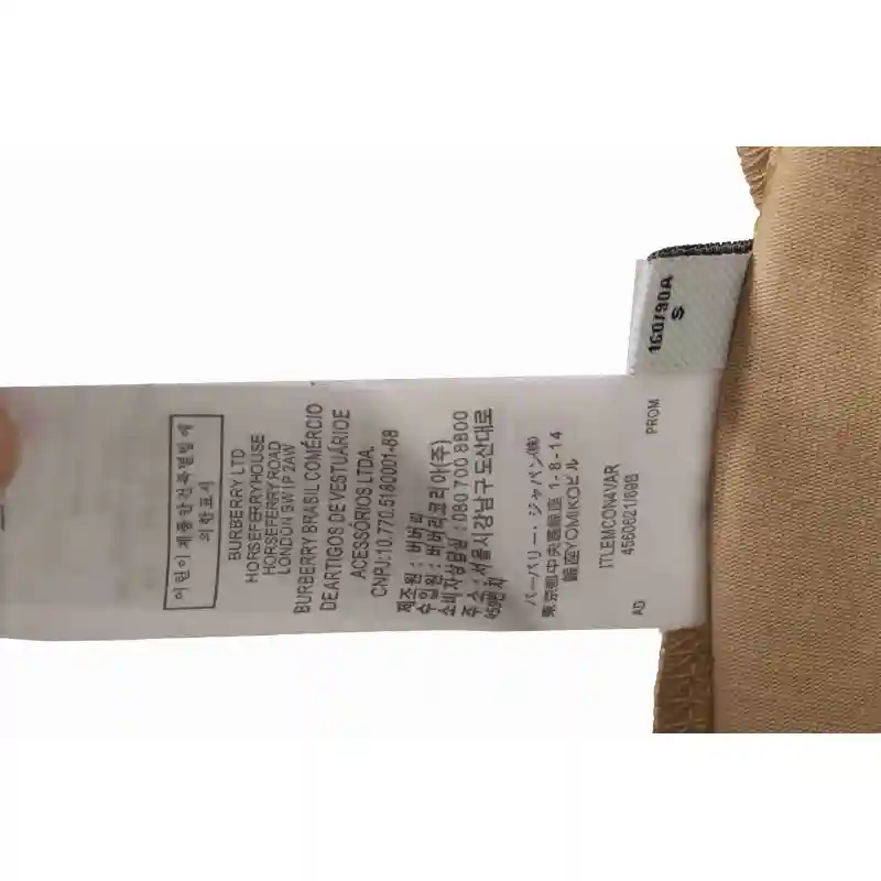 PK God Batch Burberry Warhorse Flag Short Sleeve