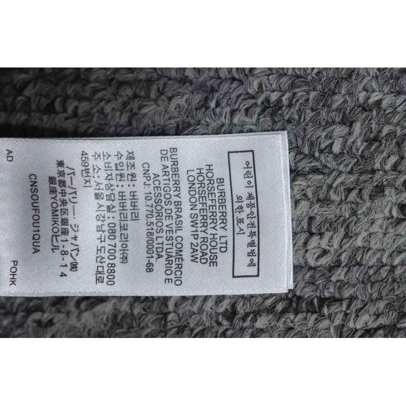 PK God Batch Burberry wheat ear embroidered jeans
