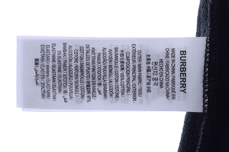 PK God Batch Burberry Yellow Monster Shorts