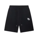 Dior Short pk05